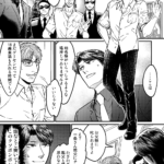 坊ちゃんと店長